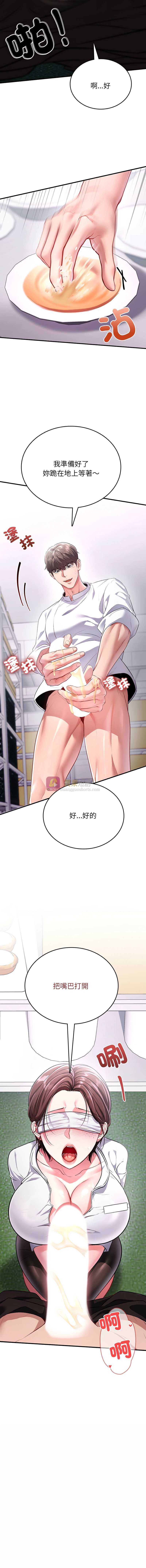 第 4 张