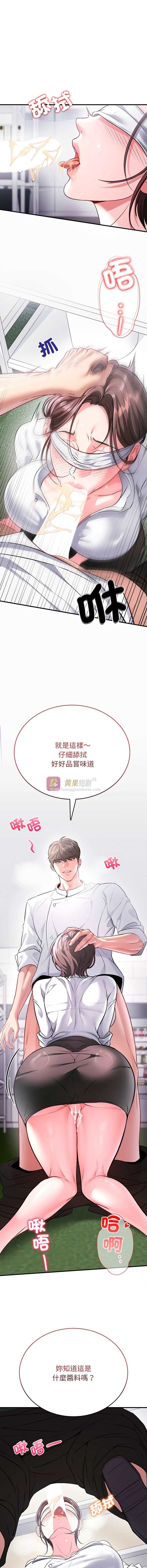 第 5 张