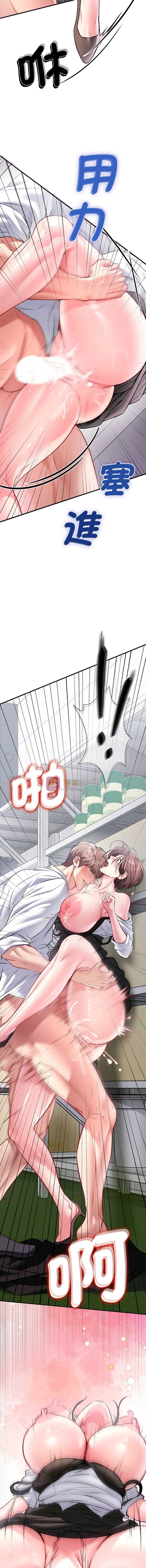 第 9 张