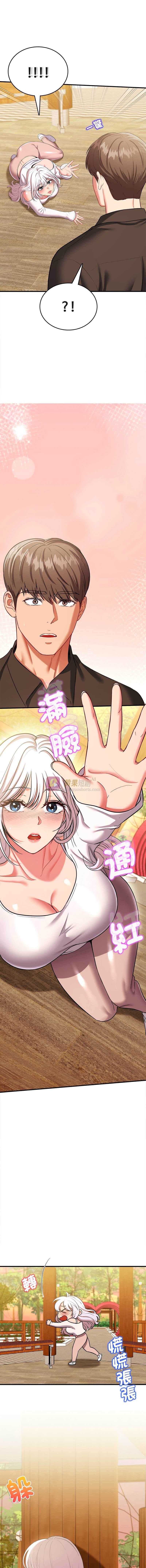 第 6 张