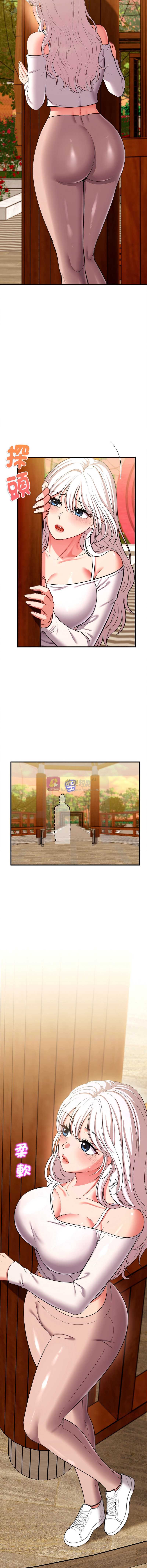 第 7 张