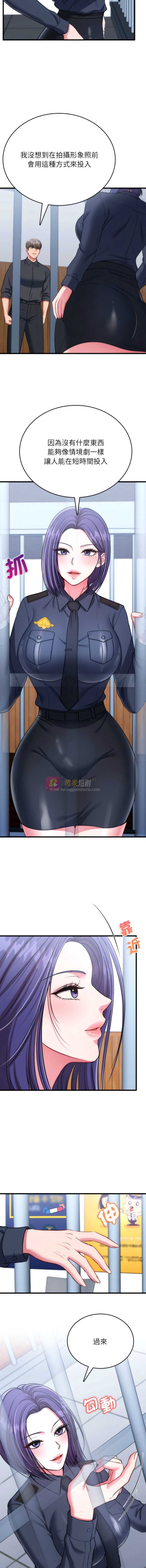第 3 张