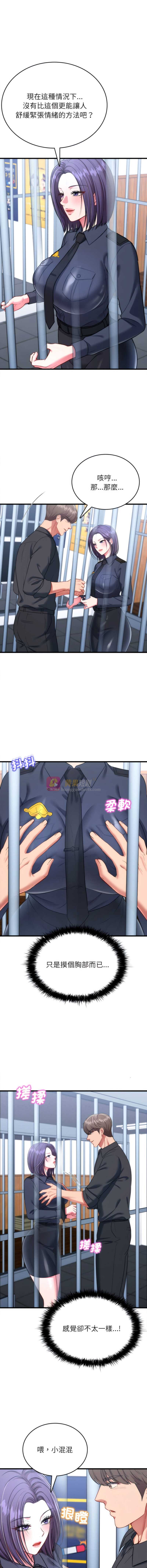 第 5 张