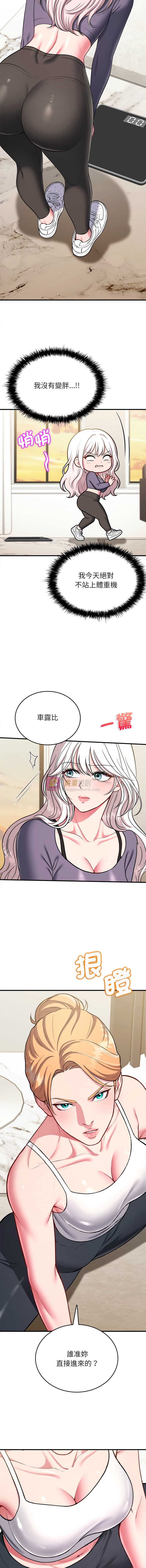 第 5 张
