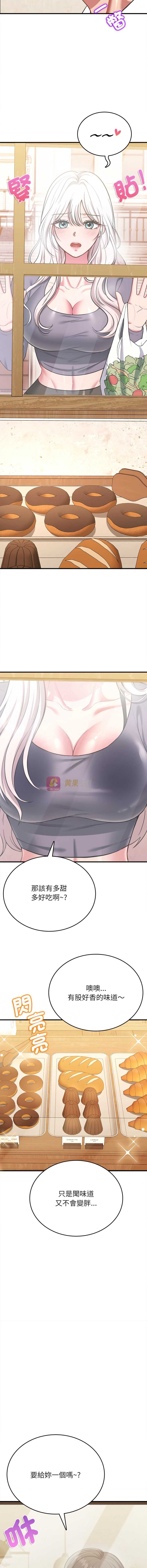 第 9 张