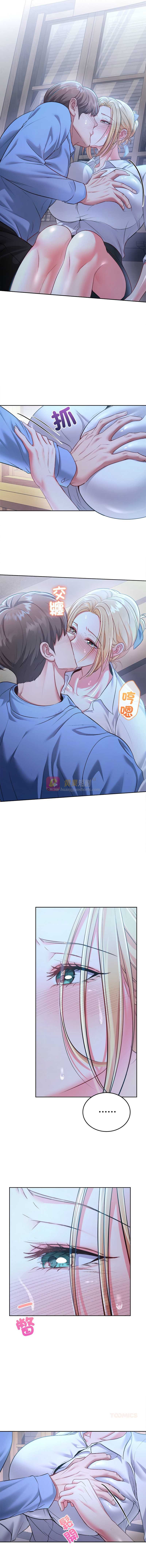 第 7 张