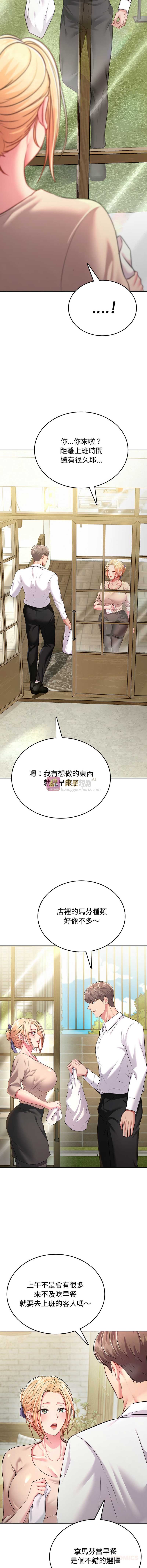 第 5 张