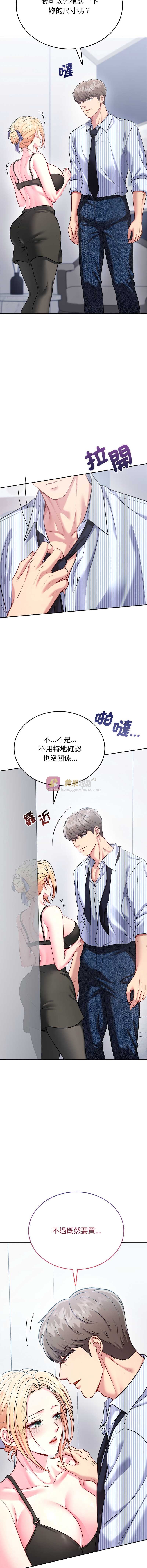 第 5 张