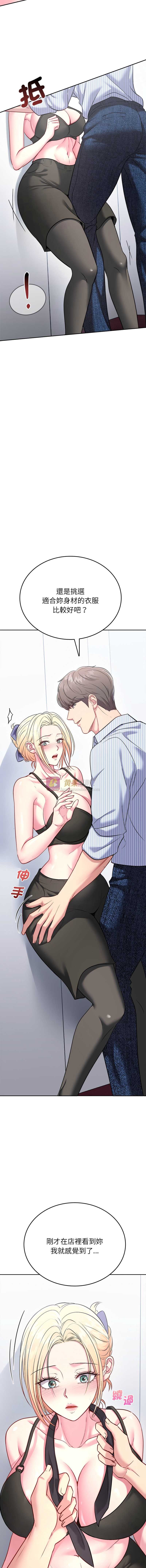 第 6 张