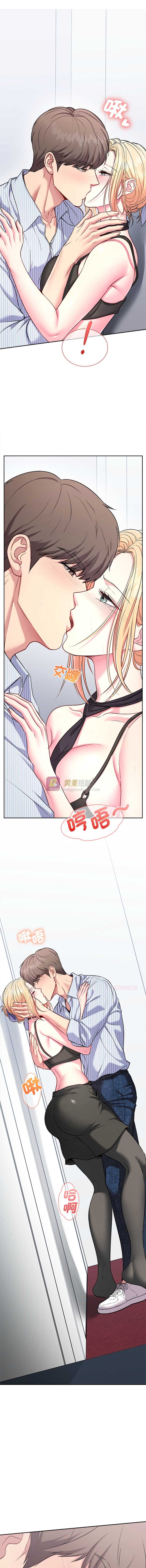 第 8 张