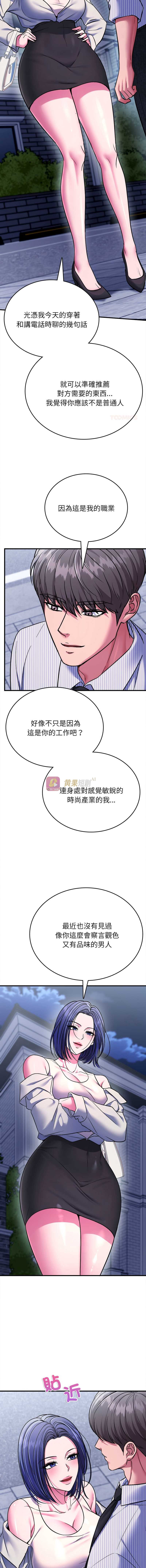 第 4 张