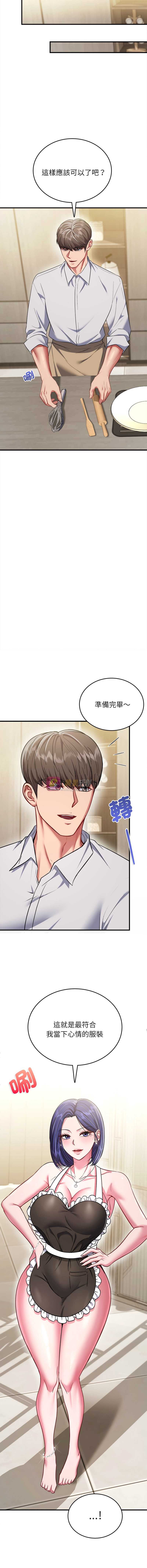 第 11 张