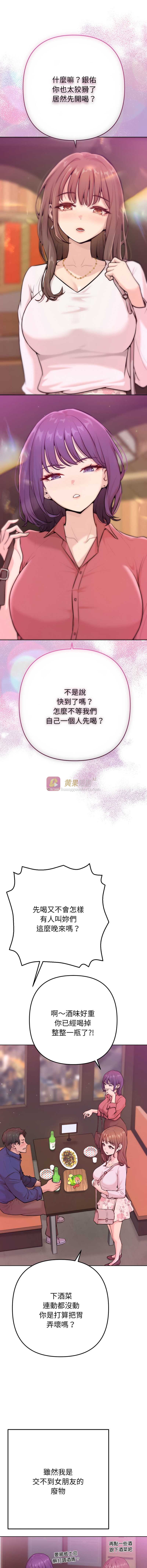 第 4 张