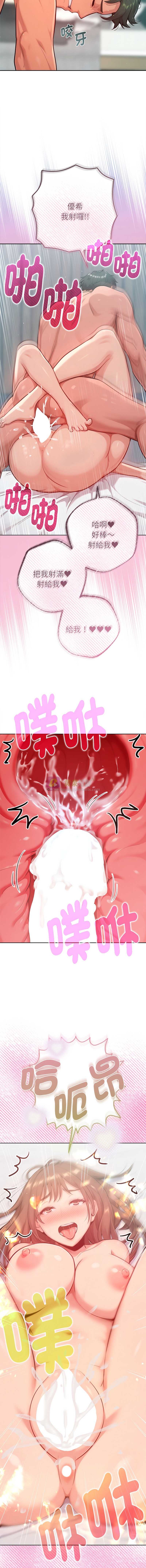 第 5 张