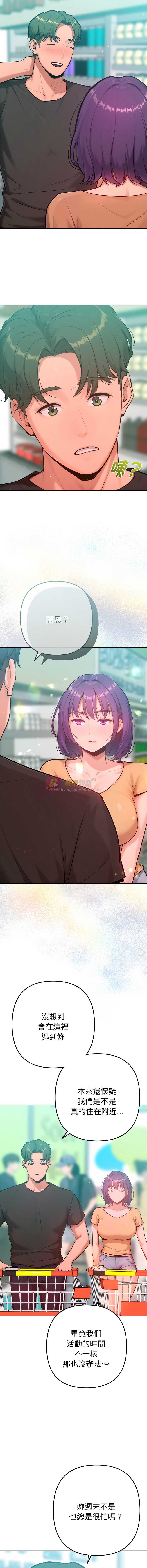 第 11 张