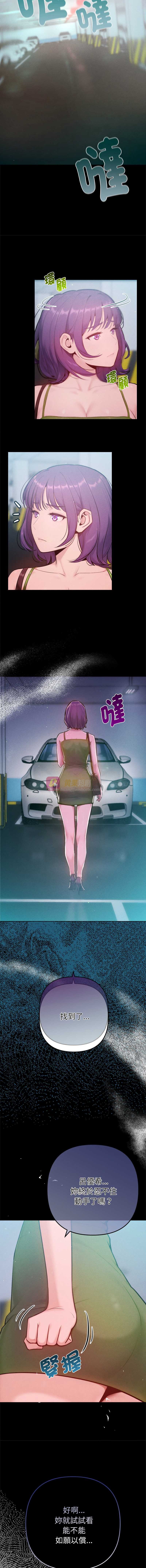 第 5 张