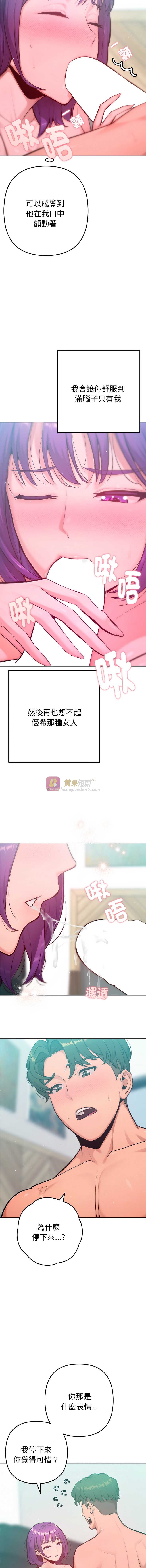 第 5 张