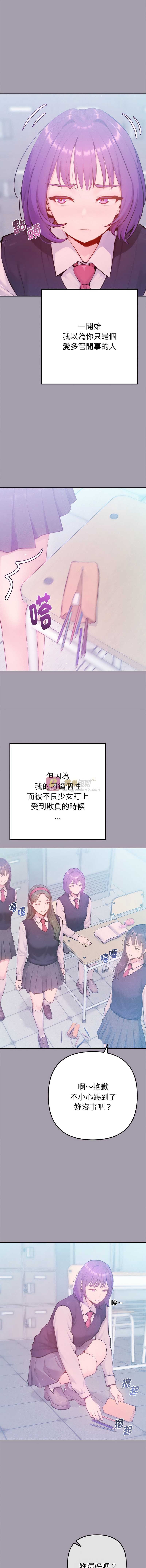 第 9 张