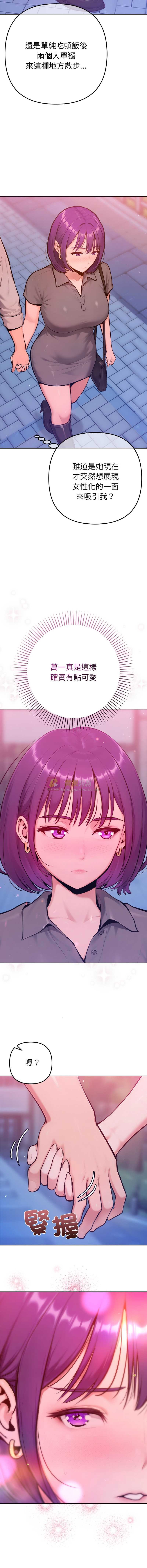 第 4 张