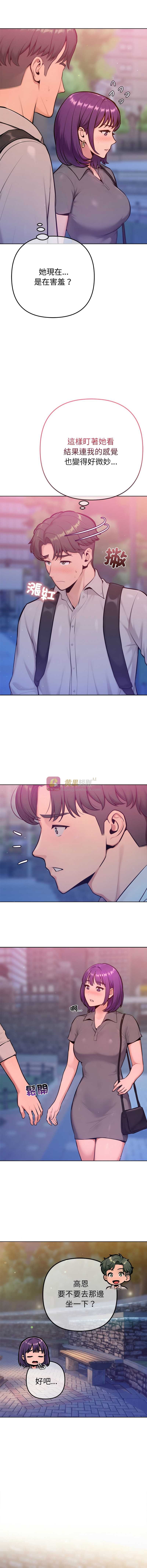 第 5 张