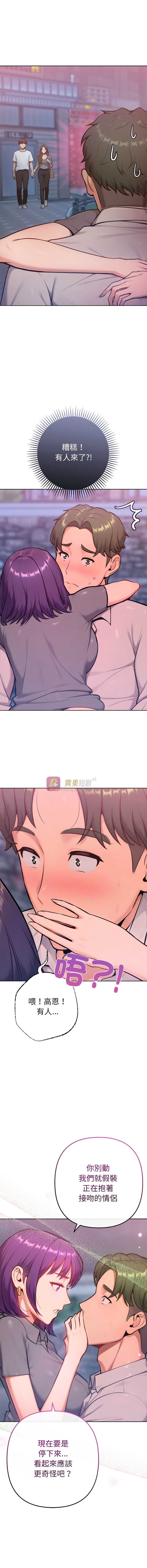 第 5 张