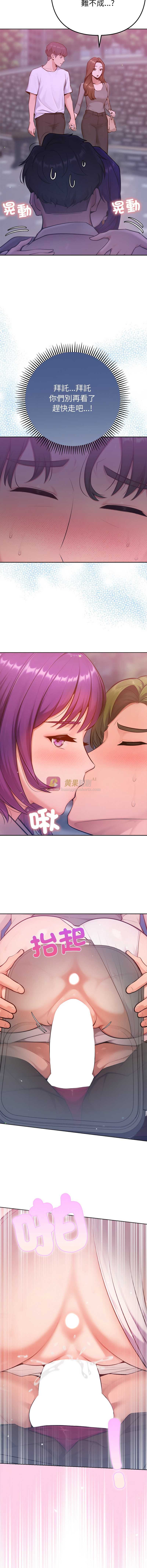 第 9 张