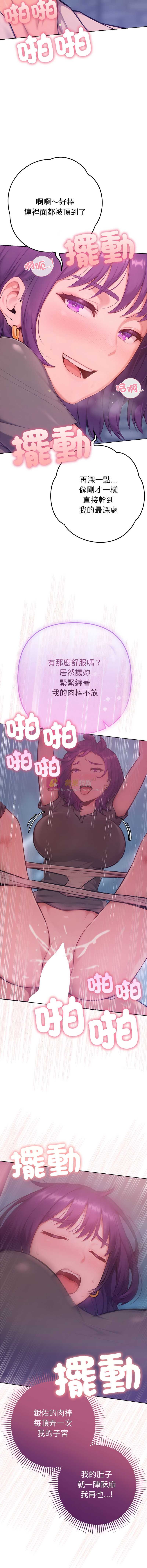 第 5 张