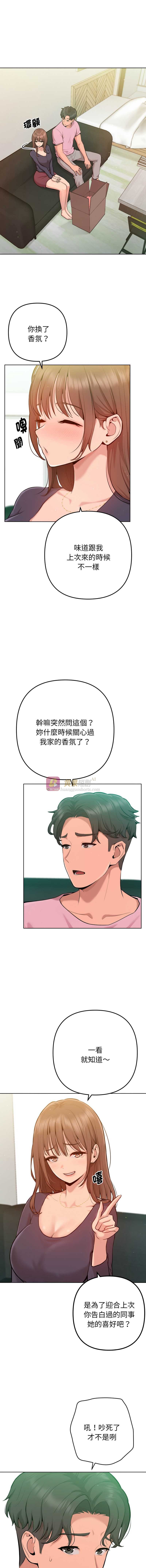 第 4 张
