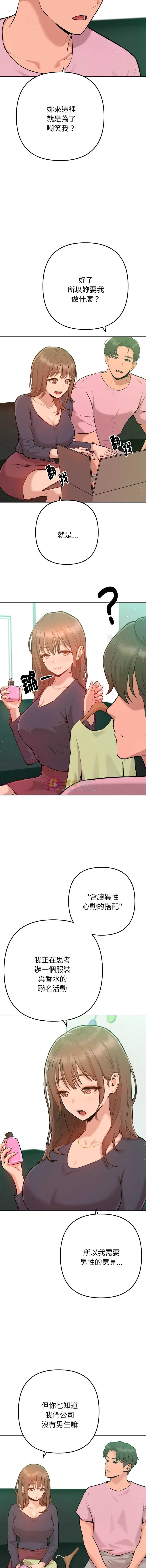 第 5 张