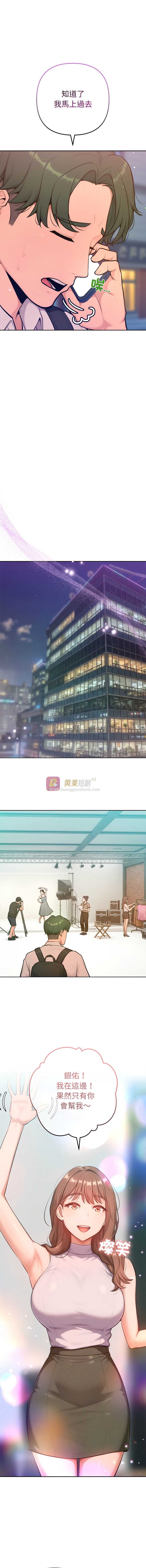 第 4 张