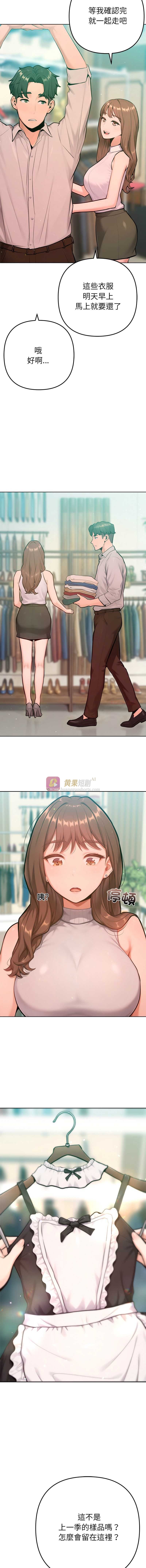 第 9 张