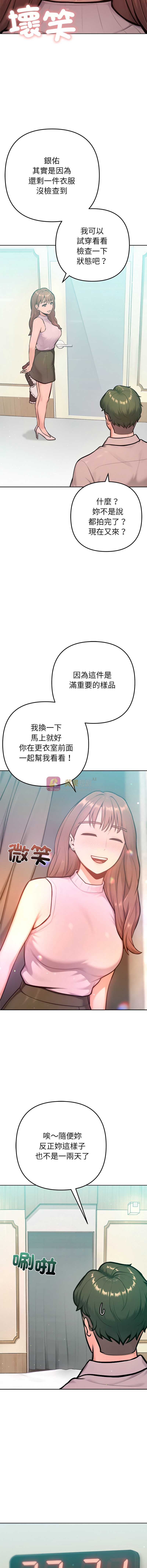 第 11 张