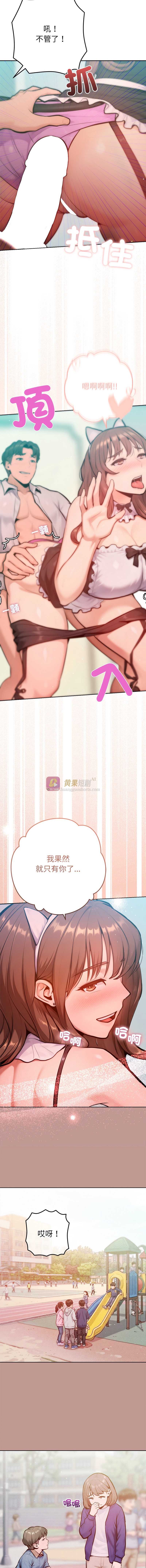 第 5 张