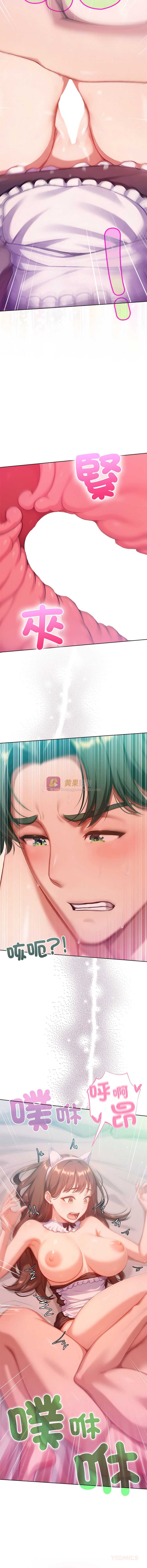 第 12 张