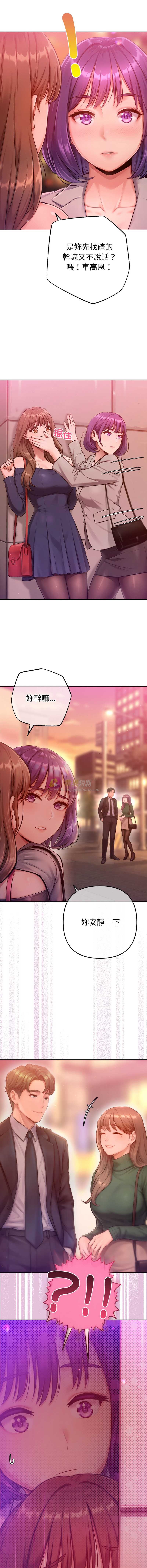 第 4 张