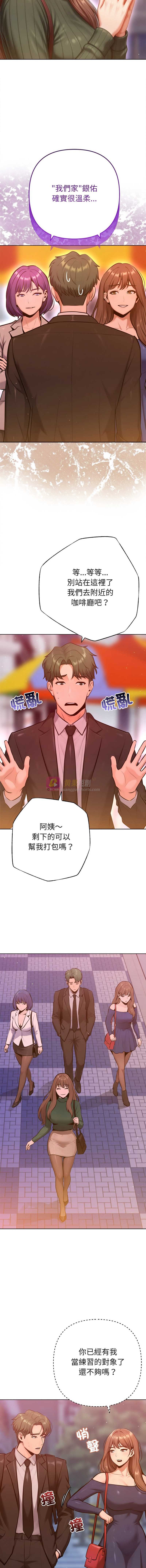 第 5 张