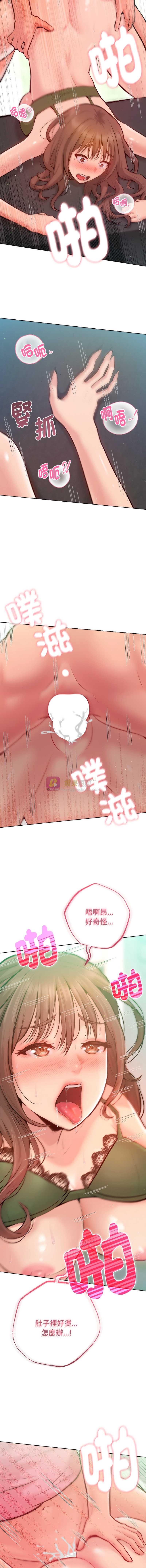 第 5 张