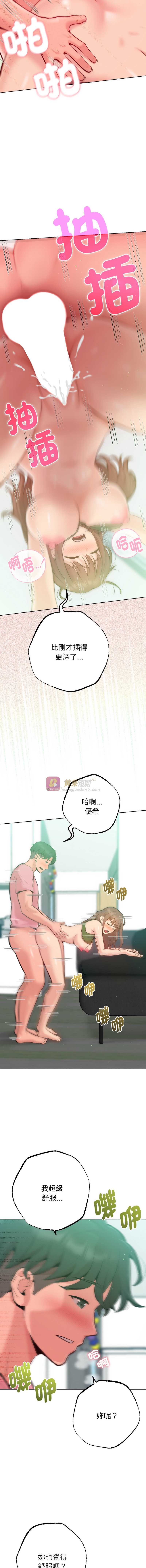 第 6 张