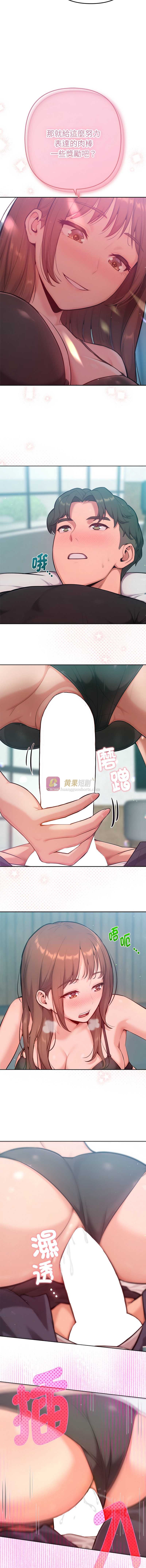第 5 张