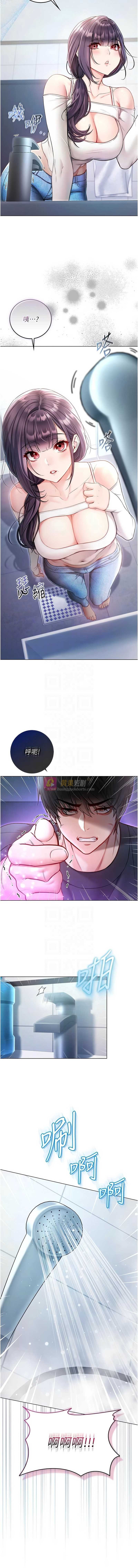 第 5 张