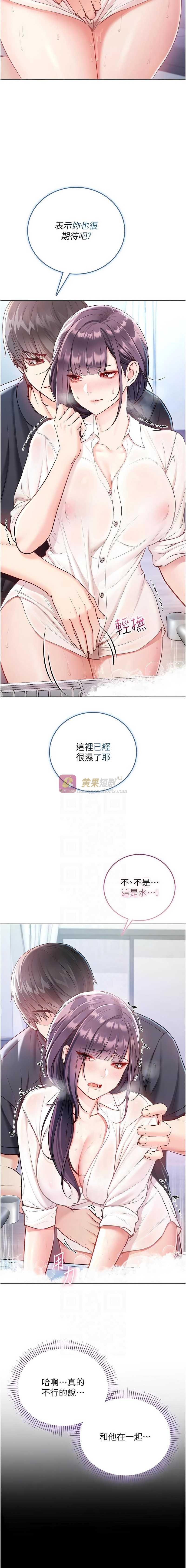 第 11 张