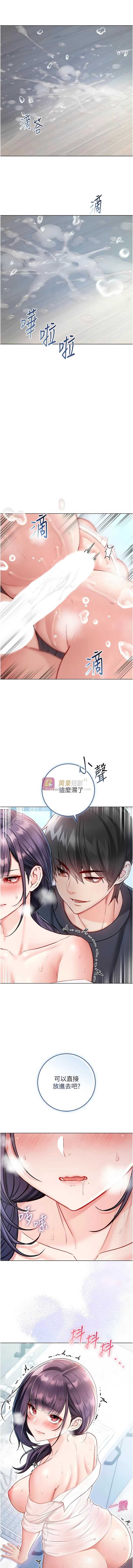 第 3 张