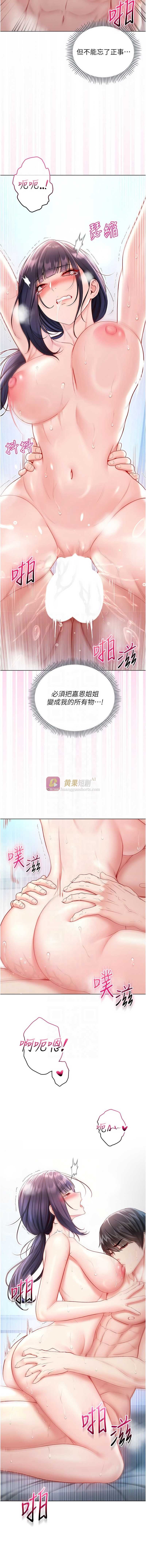 第 5 张