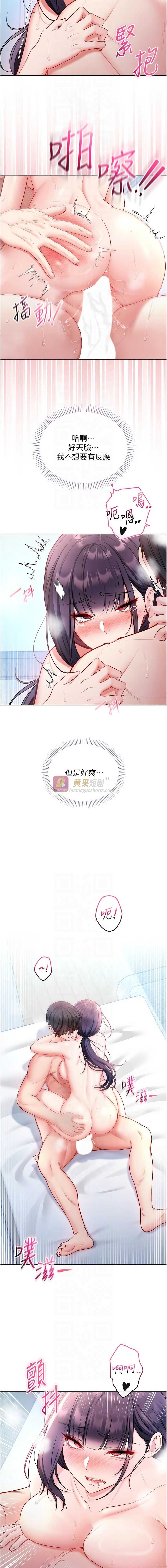 第 10 张