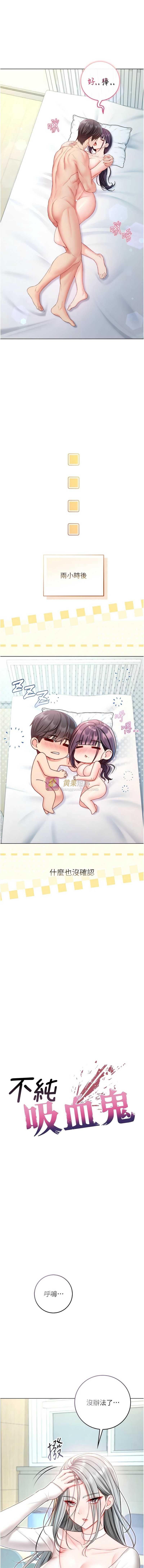 第 3 张