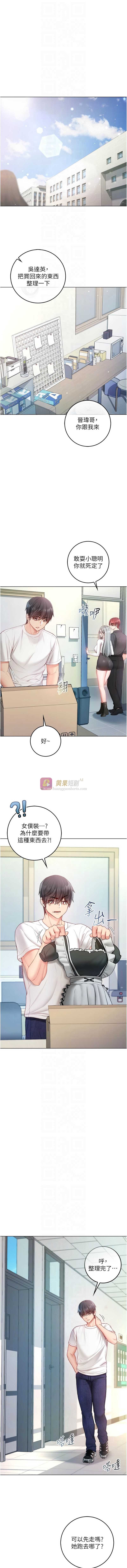 第 10 张