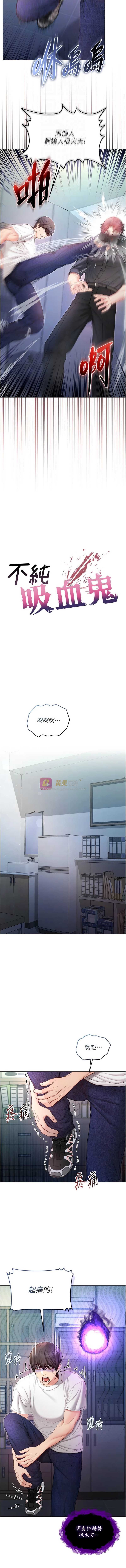 第 4 张