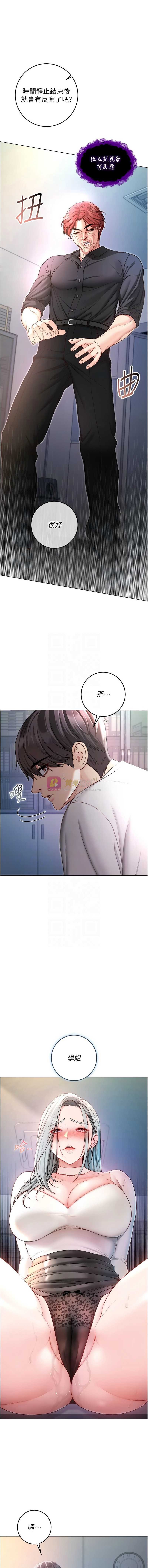 第 5 张