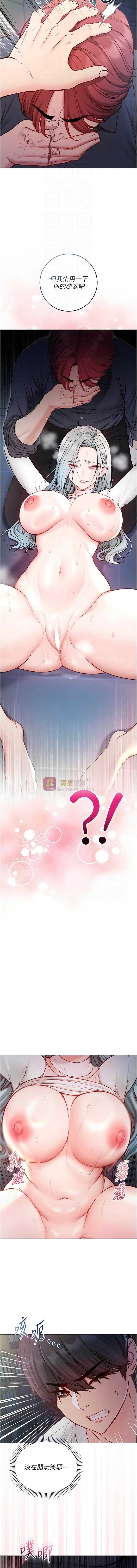 第 4 张