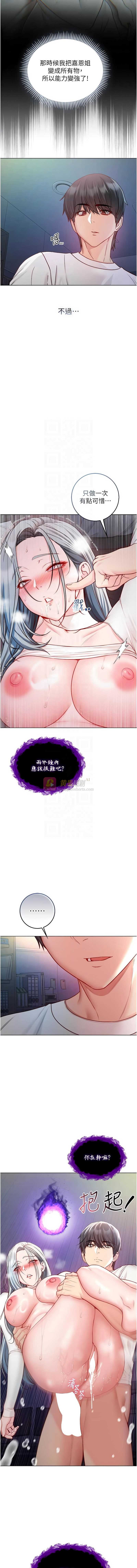 第 9 张